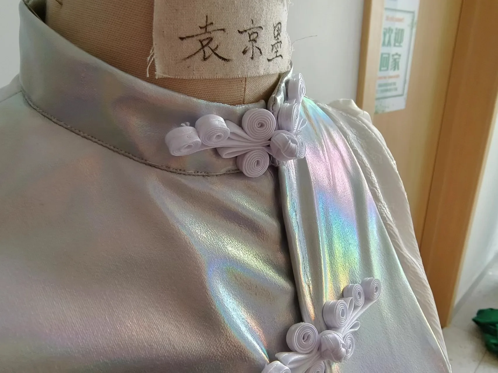 裁片与细节 3